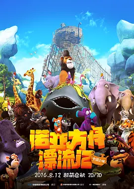 91精品一区国产高清在线